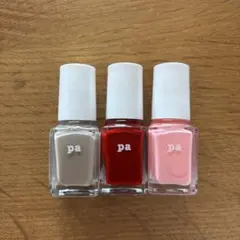 pa ネイルカラー 3本セット