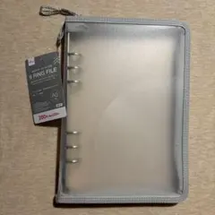 Item thumbnail for item 01698579-9d03-4d72-baad-6de463ad1003