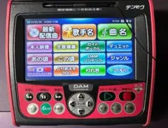 2025年最新】DAMデンモクの人気アイテム - メルカリ