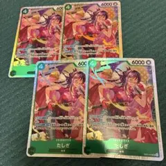 ワンピースカード　たしぎ　SR セット売り　ヒロインズエディション　汎用