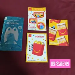 マクドナルド　ハッピーセット　パペットスンスン　シールセットD