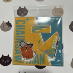 劇場版チェンソーマン　レゼ編　ポチタ