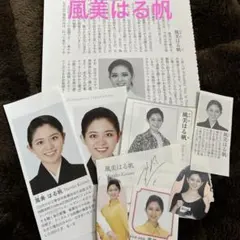 Item thumbnail for item 065b7770-9ca0-4c8a-88f1-1b8f95f32b3c