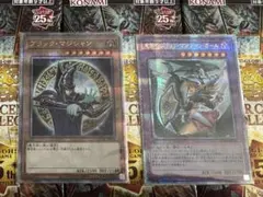 2025年最新】art collection 25thの人気アイテム - メルカリ