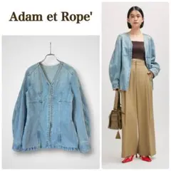 Adam et Rope' フロントホックデニムブラウス サックス　フリーサイズ
