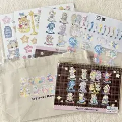 2026年最新】ayyjewelデザインペーパーの人気アイテム - メルカリ