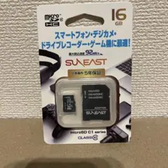 Item thumbnail for item e261bca2-e4d9-47f2-9c3e-365cbcb8041d