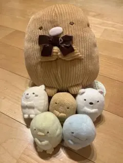 すみっこぐらし★ぬいぐるみセット