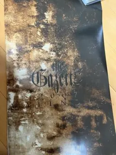 Item thumbnail for item 92501194-63c6-4504-b339-073368dd391d