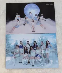 2025年最新】niziu ラントレ オール blueの人気アイテム - メルカリ