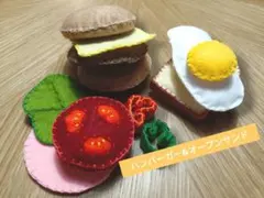 Item thumbnail for item 144562ba-fb7b-4e3c-81aa-70ec4bb23554