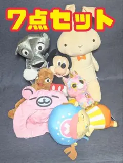 ぬいぐるみ まとめ売り②7点セット