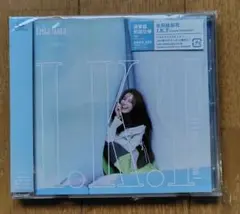未開封新品特典付 生田絵梨花アルバムI.K.T初回限定盤ＡB通常盤3点セット I.K.T【初回生産限定盤B】(CD+Blu-ray) : 生田絵梨花 | HMV&BOOKS