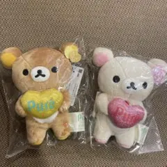 リラックマ コリラックマ ロフト ピュレグミ ぬいぐるみ ぶらさげ