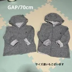 70cm/babyGAP/美品/クマ耳パーカー/6~12m