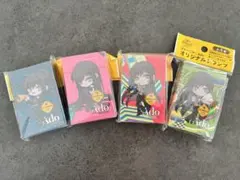 Item thumbnail for item e5618b7e-5b9c-4ee7-bebc-776d1d6aa28a