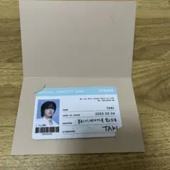 &TEAM Back to Life POPUP 購入特典 IDカード TAKI