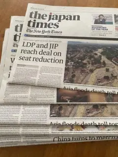 Item thumbnail for item c09ad35a-14d8-4f9f-9bb4-6c170c62fb67