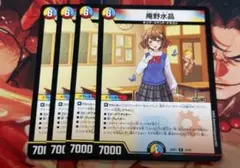 2026年最新】庵野の人気アイテム - メルカリ