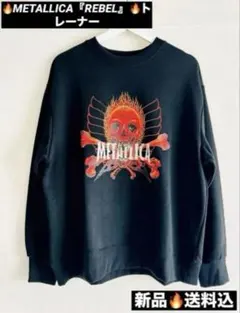 Item thumbnail for item 12bc6509-bf87-4005-b563-35bcad72a0ae