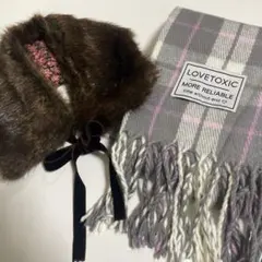 可愛い♡【2点セット】ファーティペット茶系＆ラブトキシック チェックマフラー