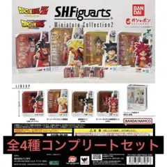 ドラゴンボールZ S.H.Figuarts 2 コンプリート - メルカリ