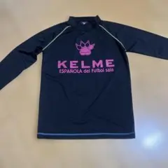 ケルメ　長袖インナー　Sサイズ