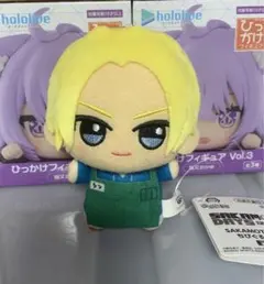 SAKAMOTO DAYS ちびぐるみ vol.1 朝倉シン　④