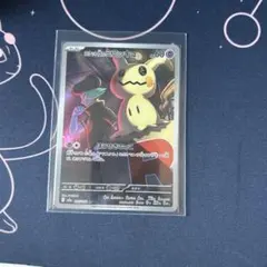 ポケモンカード海外 色違い ゲッコウガ スター 25thプロモ 未開封