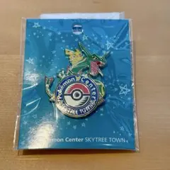 ポケモンセンター スカイツリータウン ピンバッジ ロゴピンズ レックウザ