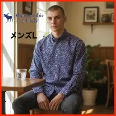 A4592★美品★Abercrombie & Fitch*花柄シャツ*L*紺/紫