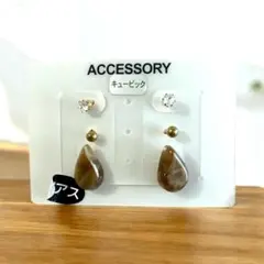 【新品】しまむら×ディズニー コラボセット（アクセサリー・チャーム付）