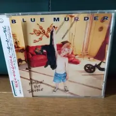 BLUE MURDER/NOTHING BUT TROUBLE