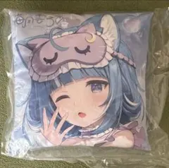 近江 彼方 てるてる彼方クッション - メルカリ