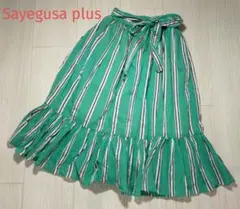 Sayegusa plus サエグサプラス　ストライプ柄スカート　サイズ　11のサムネイル