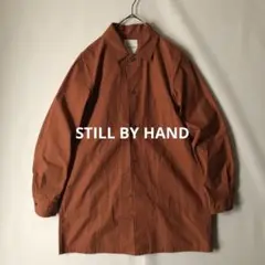 【秋物】STILL BY HAND スティルバイハンド ステンカラーコート 46