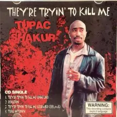 【G-RAP】 2PAC - THE'RE TRYIN' TO KILL ME