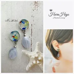 ミーさん様 リクエスト 2点 まとめ商品【金属ピアス】