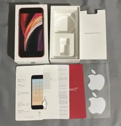 iphone SE2 64GB レッド 箱と一部付属品
