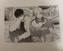 Item thumbnail for item 56cdc446-86f5-4d9f-aae3-704a1f278488