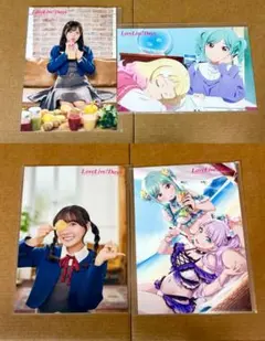 2026年最新】坂倉花の人気アイテム - メルカリ