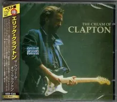2026年最新】THE CREAM OF ERIC CLAPTON [DVD]の人気アイテム - メルカリ