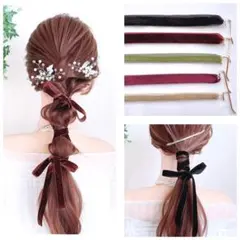 ベロアリボン ポニーフック ヘアリボン 結婚式