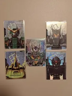 ガンダムカードSteel Requiem リソースC++ C+まとめ売り