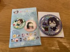 鬼滅の刃　伊黒小芭内　ゆるふわキャラ サマーver. 缶バッジ