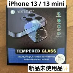 iPhone 13 / 13 mini カメラ保護フィルム　レンズカバー