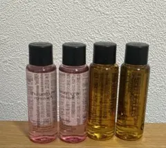 シュウウエムラ クレンジングオイル 15ml 4本セット
