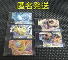 ゆーや様 リクエスト 2点 まとめ商品