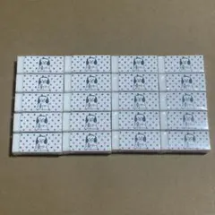 Item thumbnail for item 6853d374-b1c4-4465-875c-c94d31634a26