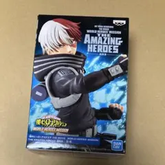 【ヒロアカ】 轟焦凍THE AMAZING HEROES WHM フィギュア